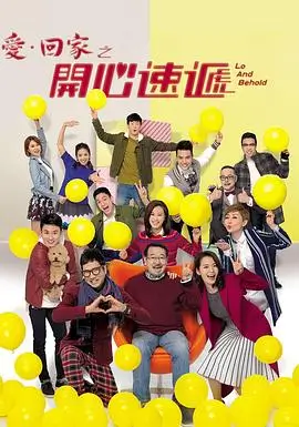 大明风华录 蜂鸟影院电影电视剧在线观看